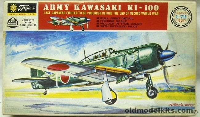 Fujimi 1/70 Kawasaki Goshikisen Ki-100 With Color Painting Guide, FC-8-50 plastic model kit